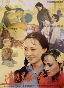 日本xxx娇小hd