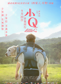 亚洲美女综合网
