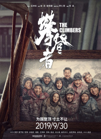 亚洲另类视频在线观看