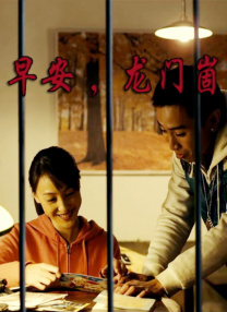美女性感动人的图片网站