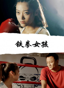 大胸的妈妈2020