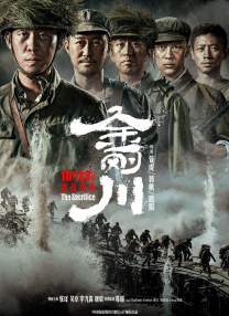 久久99精品久久久久久三级
