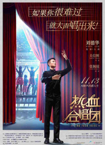 欧美视频在线一区