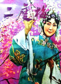 青青草综合网