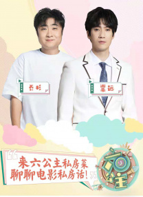 aika在线观看