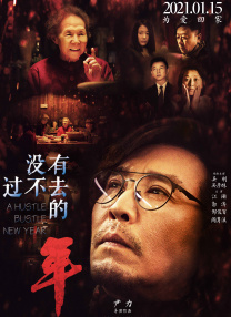 91大神在线精品播放