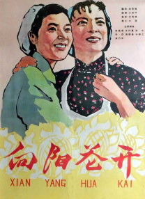快穿双性诱受高h做任务嗯啊