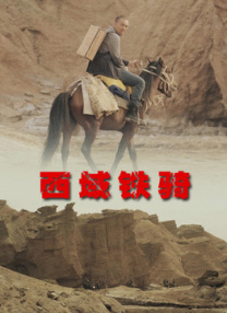 特黄a大片免费视频