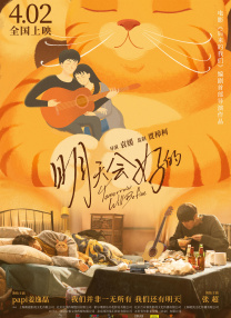 波多野结衣中文字幕一区