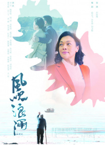国产亚洲一级高清