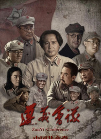 久久一热