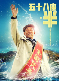 交换我的朋友妻子2