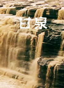 萍萍的性荡生活第二部