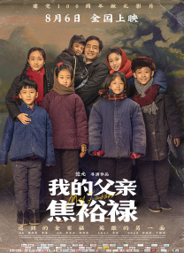 xxxww免费看