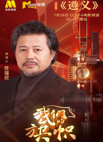 国产精品亚洲第一区焦香
