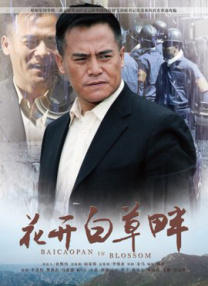 a级片日韩