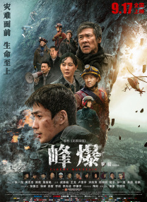 欧美一级永久免费毛片在线