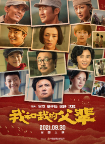 鲁一鲁一鲁一鲁一色