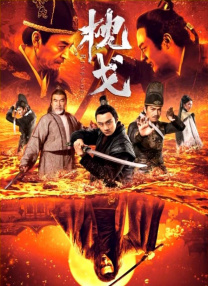 国产中文字幕视频在线观看