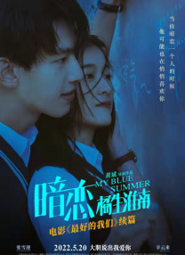 美女叫床视频