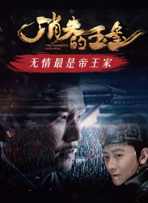 成人精品在线视频