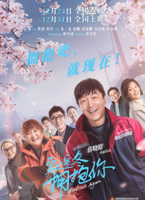 国产99在线a视频
