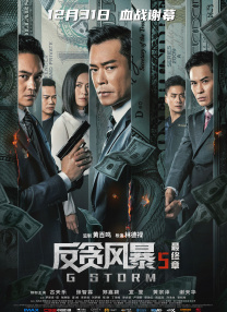午夜精品久久久久久久99热下载
