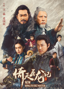 一男一女打扑克网站