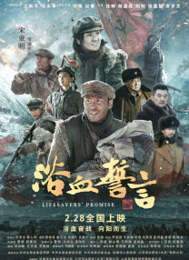 免费狼人久久香蕉网
