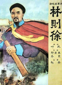 亚洲精品欧美精品