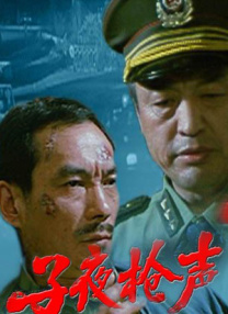 肮脏妻子俱乐部