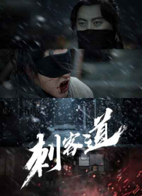 国产叼嘿视频网站在线观看