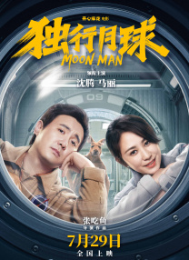 欧美亚洲日本国产其他