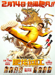 亚洲视频手机在线