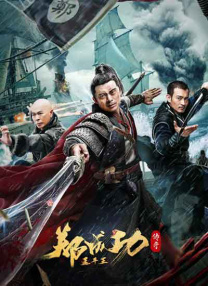 欧美国产一区二区三区