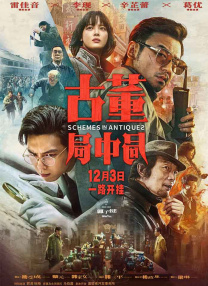 天天爽夜夜爽人人爽一区二区