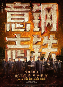 欧美三级午夜理伦三级小说