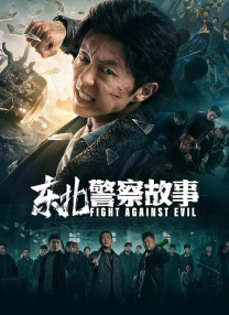 丝袜老师办公室里做好紧好爽