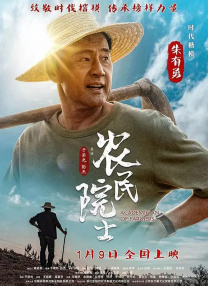 国产呦精品一区二区三区下载