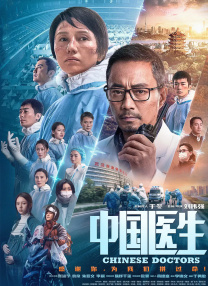 天天综合网色中文字幕