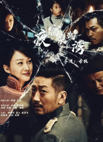 免费国产成人综合