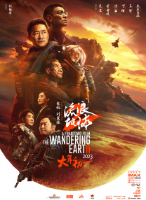 午夜视频福利在线观看