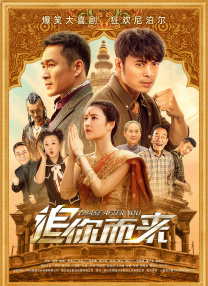 武藤绫香作品番号