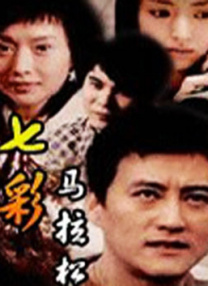 69热精品视频在线看影院