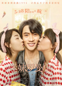 久久免费视屏