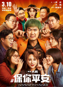 bluey第一季在线观看