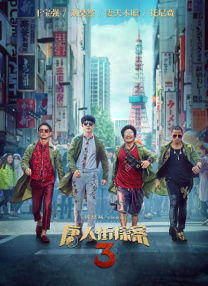 亚洲麻豆一区