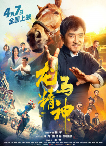 亚洲国产欧美久久香综合