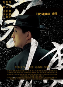 欧美午夜一区二区三区