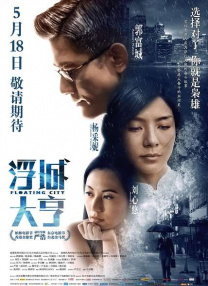 掩盖女人的方法